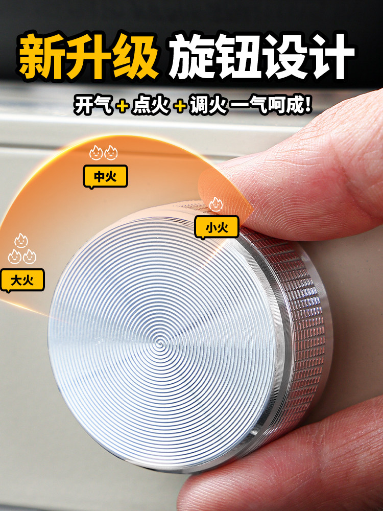 Cassette Stove Outdoor Portable Split-Type Camping Cookware New Stove Tea-Making Stove Gas Stove Detachable Water Boiling Stove