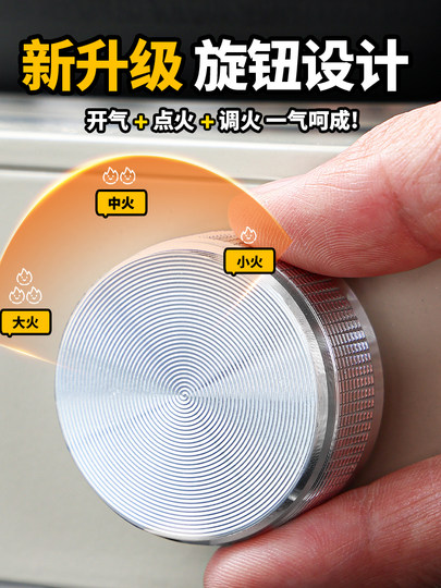 卡式炉户外便携式分体式露营炊具新款炉具煮茶炉燃气炉分离式烧水