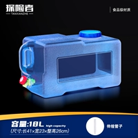 18L (отправка выдвижной трубки) Стенка с утолщенной стволом для детского уровня