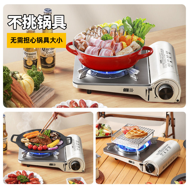 Cassette Stove Outdoor Tea-Making Stove Camping Picnic Equipment Complete Set Portable Windproof Cassette Stove Gas New Model