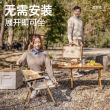 探险者 Пляжный стол для пикника для кемпинга, портативный стульчик для кормления