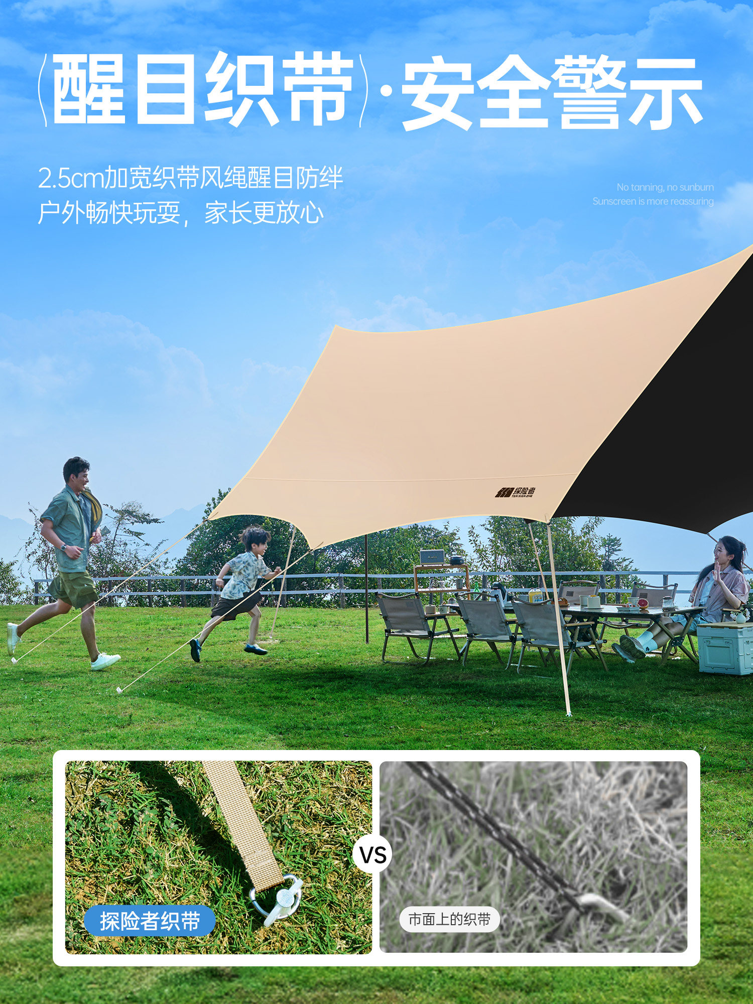 Explorer Vinyl Canopy Tent Outdoor No-Setup Camping Set with Six Pieces Including Table and Chairs, Sunshade Shelter for Lazy Camping