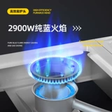 Карточная печь на открытом воздухе портативная печь плита Kasca магнитная плита газовая плита кемпинг искренний горячий котел