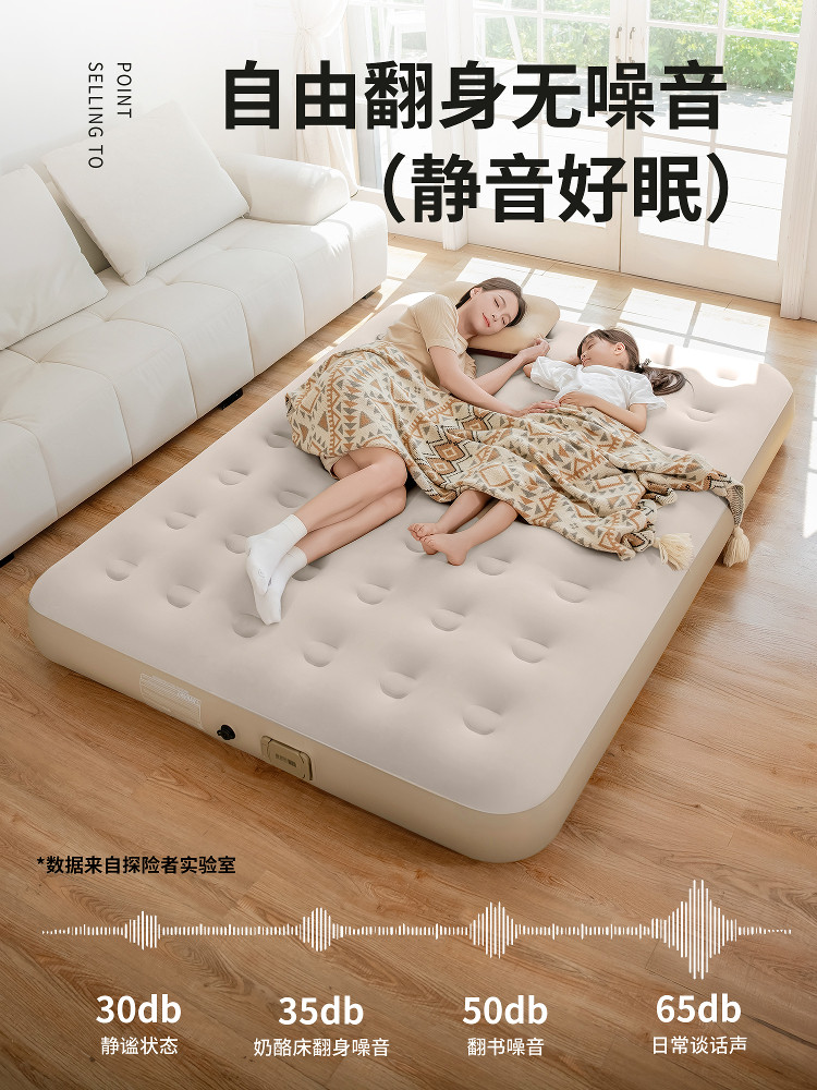 Explorer Inflatable Mattress for Outdoor Camping, Floor Sleeping, Home Use, Single Person, Fully Automatic Folding Bed, Sleeping Pad, Air Mattress