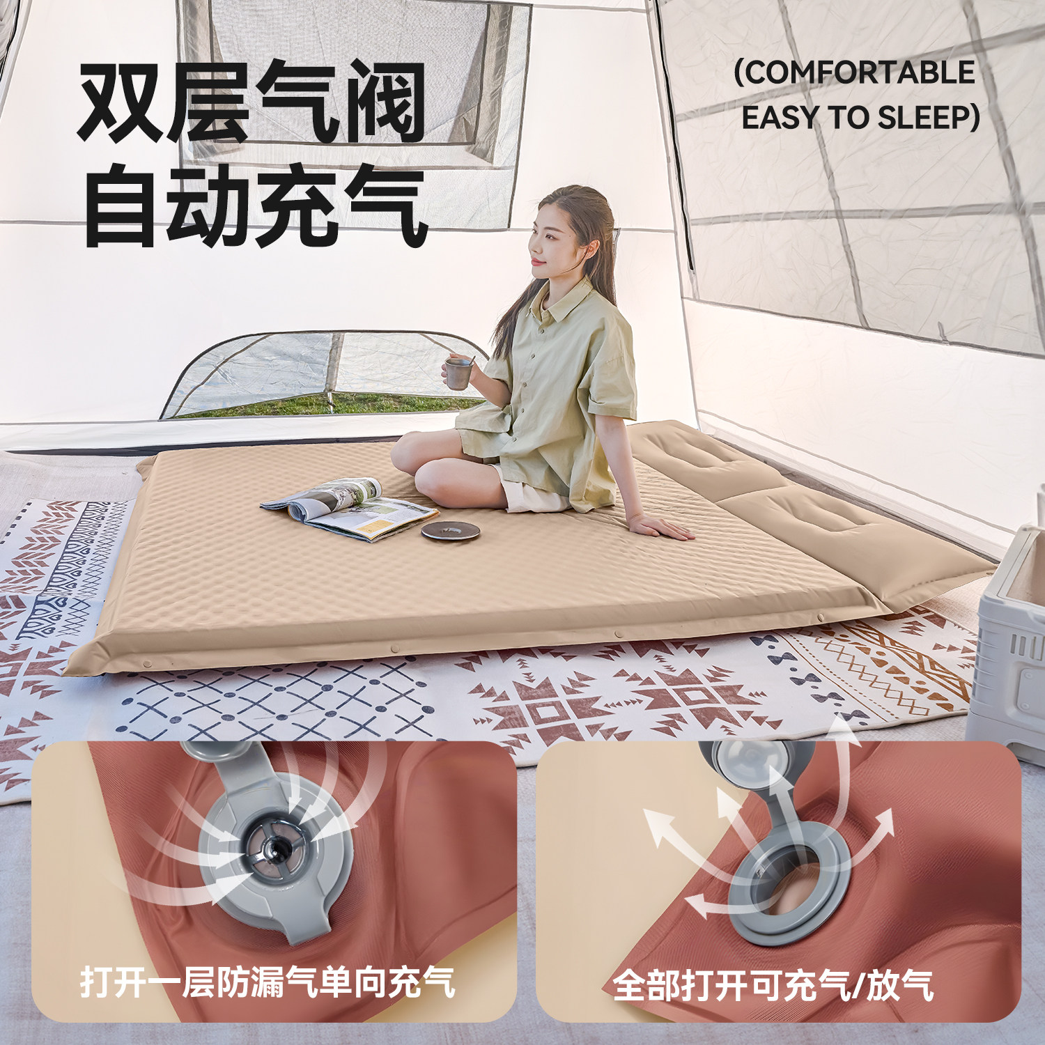 普通气垫床有什么作用?一探究竟!🎈-生活-淘宝百科网