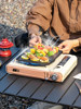 Cassette Stove Outdoor Portable Field Stove Cookware Gas Stove Casca Magnetic Stove Gas Stove Camping Genuine Product