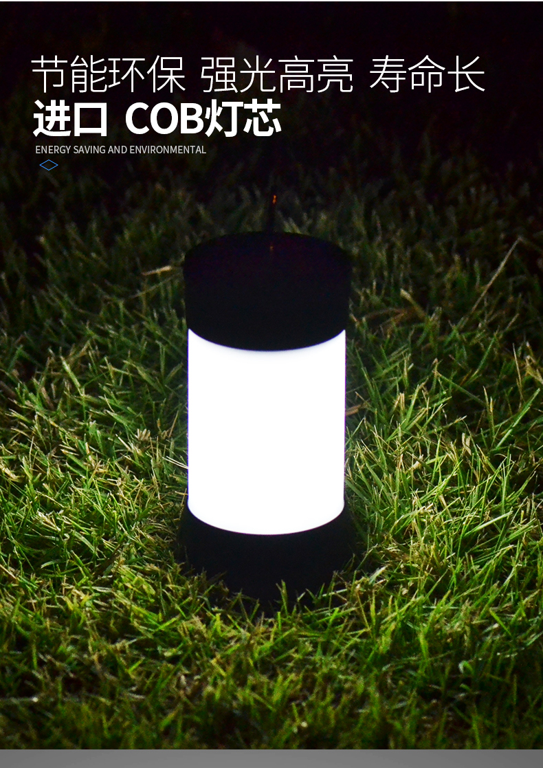 LED ngựa ánh sáng chói siêu sáng sạc cắm trại đèn cắm trại ngoài trời lều trại cắm trại trường chiếu sáng khẩn cấp đèn pin xml t6