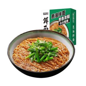 【旺鲜都市】上海葱油拌面151g×3盒