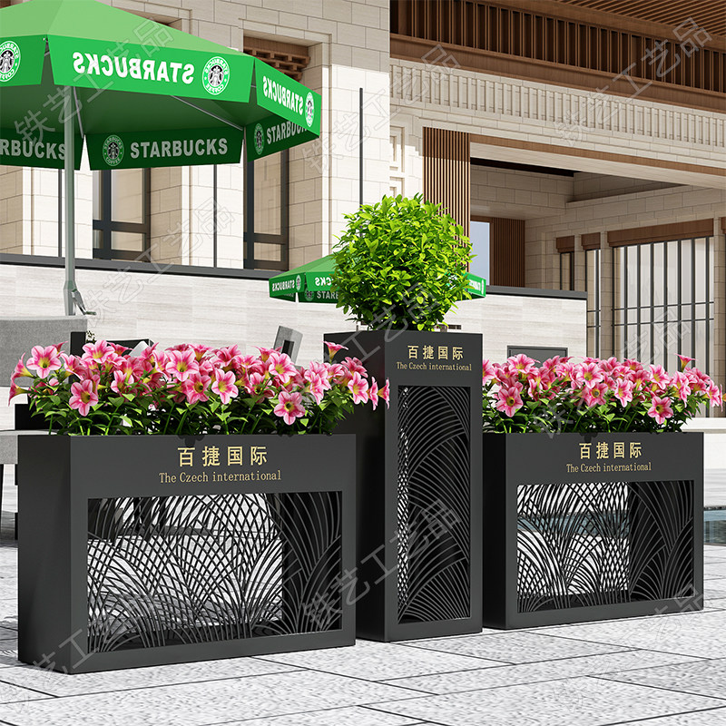 Simple new outdoor hollow flower box wrought iron flower bed square commercial street sample house display center combined flower stand can be customized