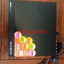 Ask before bidding (negotiate price) DVD player original Sony movement HD quality with USB