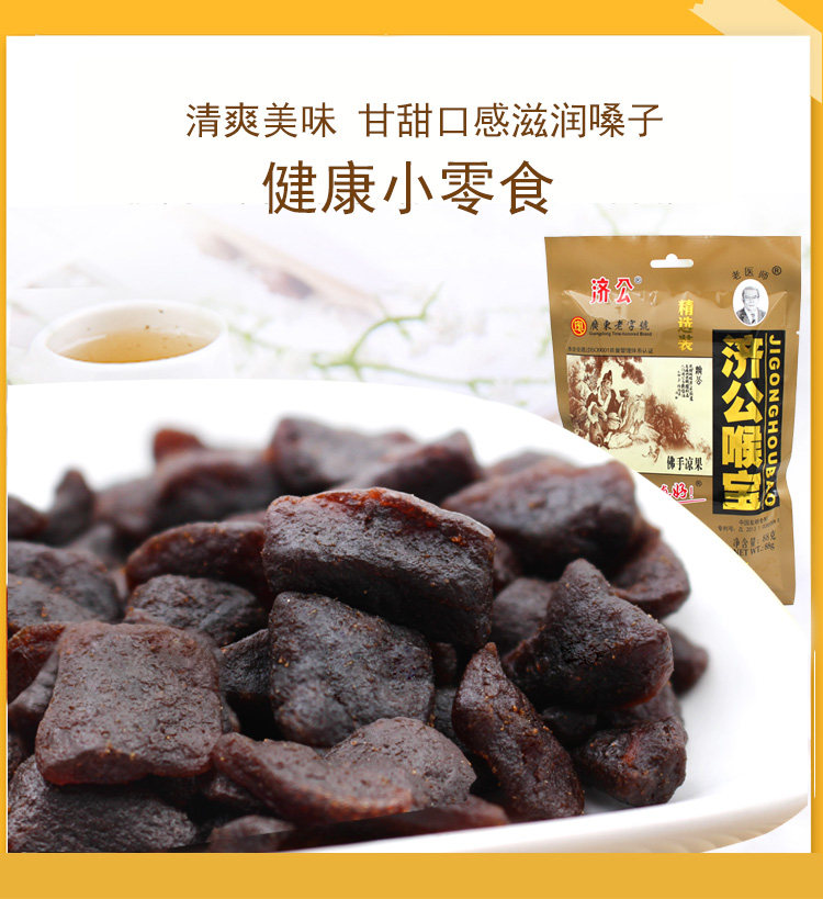 еще нет стандартный Вопрос -1_05.jpg.