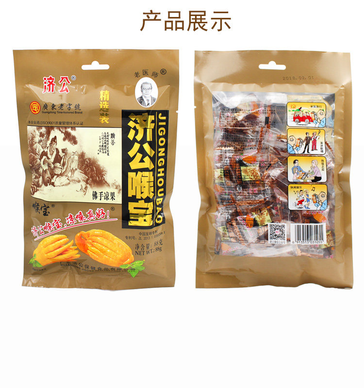 еще нет стандартный Вопрос -1_07.jpg.