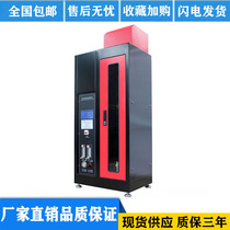 DJC-1 single wire and cable vertical combustion testing machine flame retardant tester wire and cable vertical burning instrument