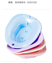 Yuezi basin free female private toilet bowl pregnant woman wash butt basin male Bath Bath female hemorrhoid bubble medicine maternal PP bidet
