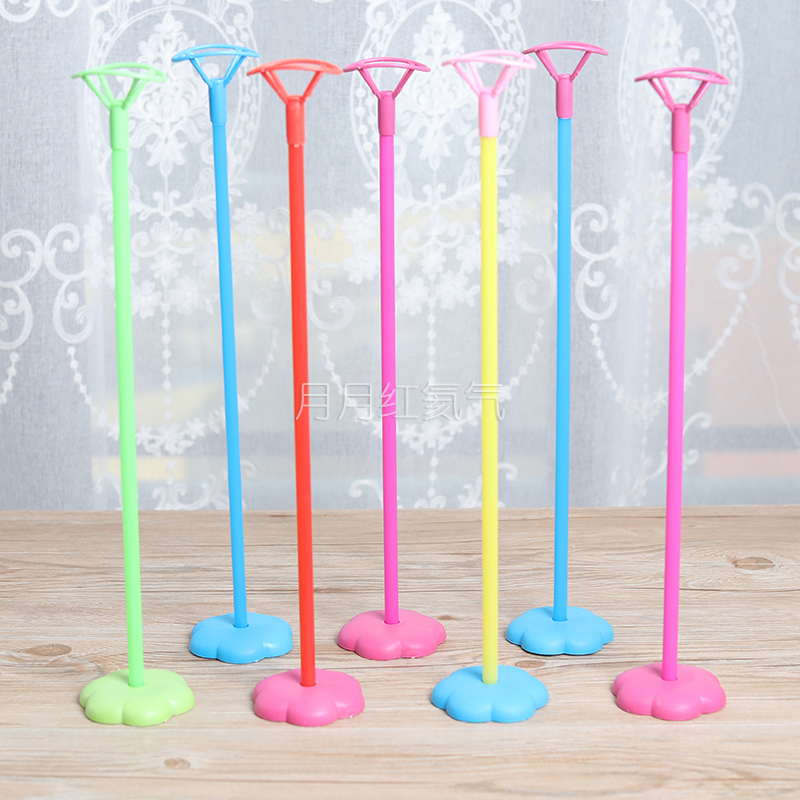 Balloon support rod new bracket seat children's birthday festival supplies decorations tie balloon supplies lengthened telescopic rod