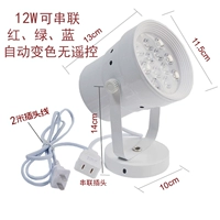 2 метра, 12 Вт красного, зеленого и синего цвета (можно связать последовательно)