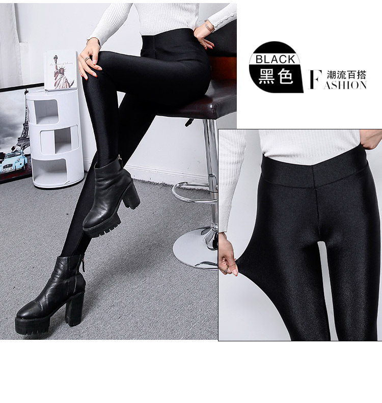 Mùa thu và mùa đông cộng với quần legging nhung dày, phụ nữ mặc ấm eo cao đã bước chân mỏng chân rộng quần dài sáng bóng mẫu quần tây nữ đẹp