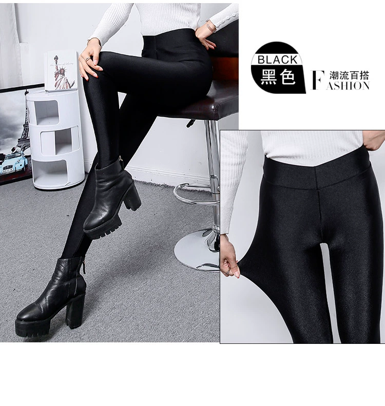 Mùa thu và mùa đông cộng với quần legging nhung dày, phụ nữ mặc ấm eo cao đã bước chân mỏng chân rộng quần dài sáng bóng áo tay dài nữ