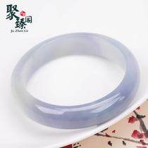 Juzhen Pavilion 8586 Old Pit Natural Ice Violet Bracelet Jade Bracelet Jade Jade A Cargo Certificate 57 4