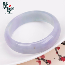 Juzhen Pavilion 2093 Old Pit Natural Ice Violet Bracelet Spring Color Jade Bracelet Pink Purple A Jade Female 56 4