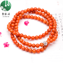 Juzhen Pavilion Red Jade Bracelet Necklace Three-color Bracelet Yellow Jade Tiger Brand Pendant New Year of the Rat and Year of the Ox New Products for Men and Women Marriage Proposal