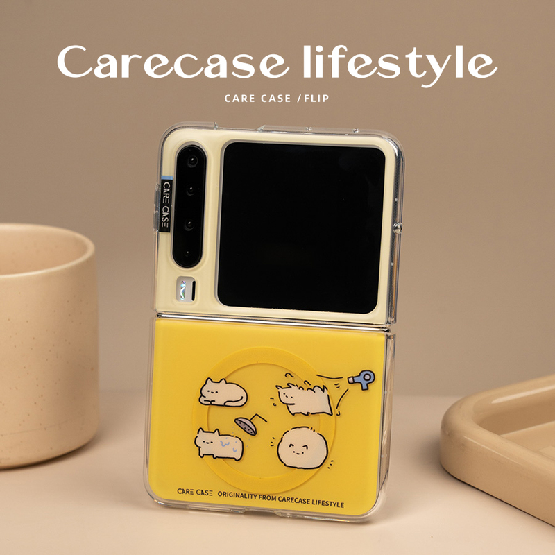 Carecase Drying Cat Magnetic Phone Case Suitable for Huawei Pura X, Original Design, Cartoon Cute, Niche Personality, Creative and Fun, Childlike and Girly, Anti-Drop and Simple