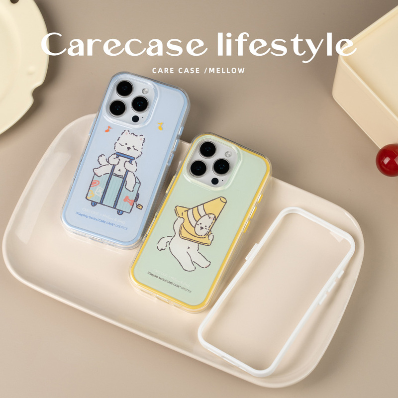 Carecase Ice Cream Cone/Luggage Case Two-In-One Phone Case Suitable for Apple iPhone 17 16 15 14 13 Pro Max, Replaceable Frame, Childlike Cartoon, Cute