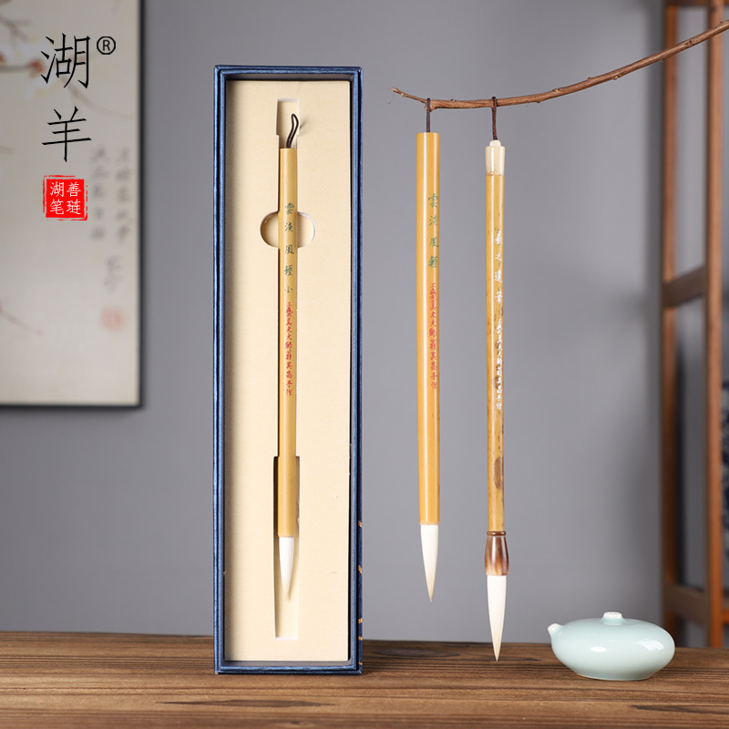 Craftsmanship Master's Handcrafted Fine Pure Goat Hair Brush for Calligraphy, Suitable for Adults Practicing Writing, High-End Professional-Grade Calligraphy Brush for Home Use, Large Size for Regular Script, Cursive Script, Seal Script, and Traditional Chinese Painting, Genuine Huzhou Shanlian Lake Brush Made from Huzhou Sheep