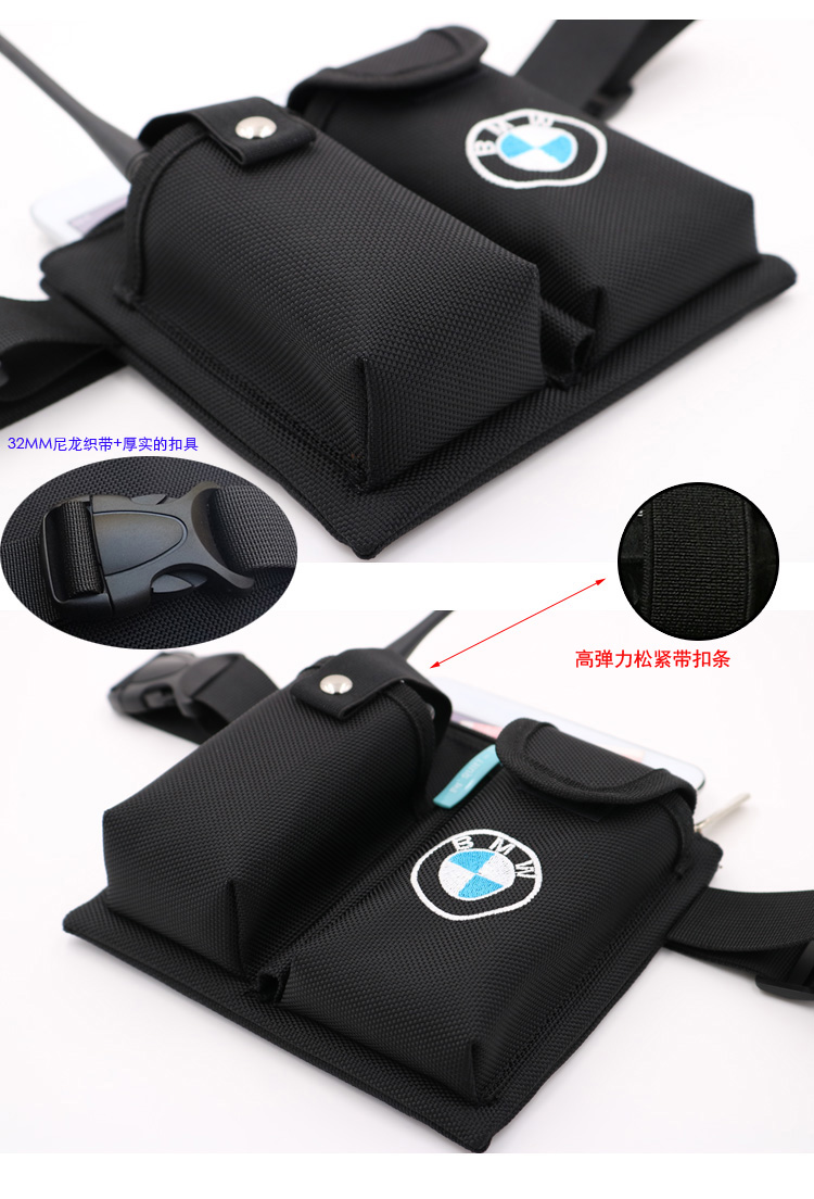 Cửa hàng 4S bán túi đặc biệt KTV bồi bàn túi thanh walkie-talkie túi an ninh tùy chỉnh túi đựng điện thoại đeo thắt lưng