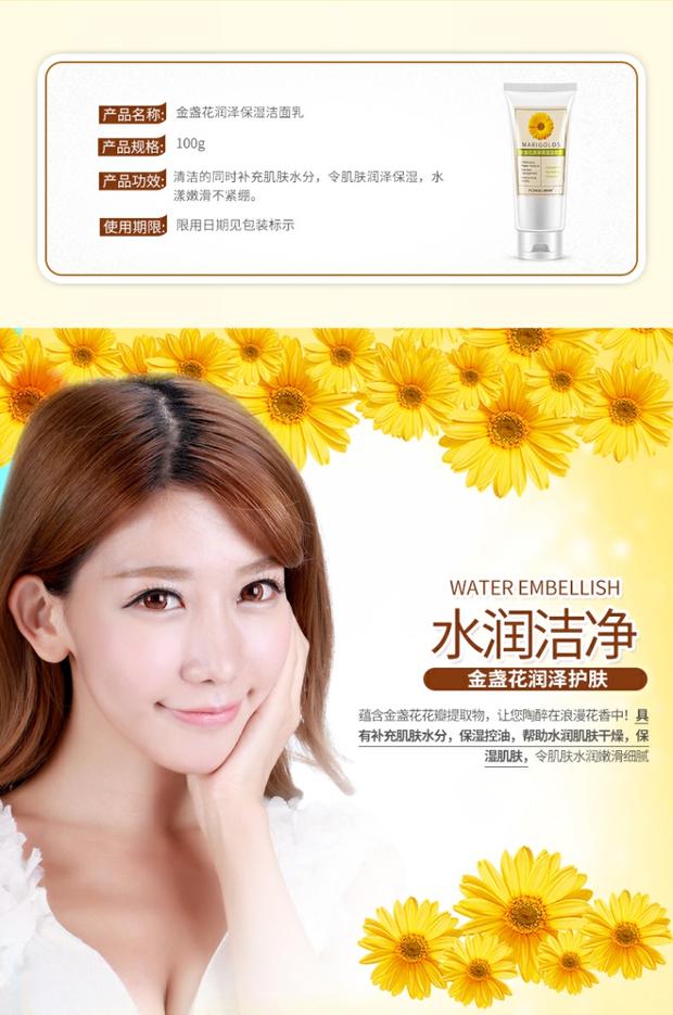 Han Wei v7 mỹ phẩm chăm sóc da set hydrating sinh viên cô gái mới bắt đầu trái tim trang điểm nhẹ tự nhiên trang điểm đầy đủ - Bộ trang điểm son môi chính hãng