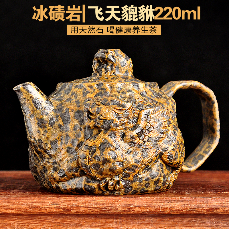 お歳暮 時期 中国骨董 元白磁 辰砂 鳳凰紋 玉璧足 壺 心細く