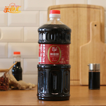  Mrs Fus good wife fresh Ka flavor very fresh soy sauce 2L large bucket condensed fragrant pure grain brewed sushi Hoisin soy sauce