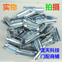 Fast door strap buckle Wind-resistant folding door folding door strap buckle Flexible door strap buckle Fast door accessories