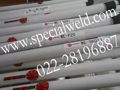 The United States imported WEWELDING brand SKD11 mold welding wire welding electrode