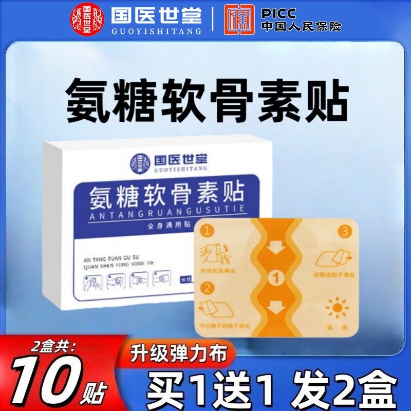 O1CN01dPdHkn1g3tp6pcsPY_!!284894087.jpg O1CN01dPdHkn1g3tp6pcsPY_!!284894087.jpg