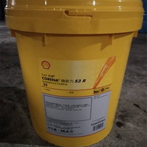 Corena S2 S3 S4 R32 46 P68 100 150 Screw Air Compressor Oil