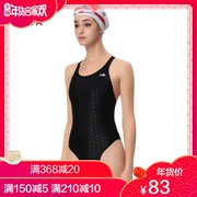 Anh tóc / yingfa cá vảy vải đua tam giác áo tắm 921