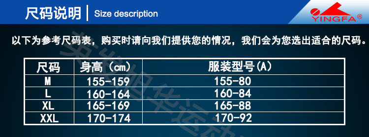 Maillot de bain pour femme - Ref 3038821 Image 7