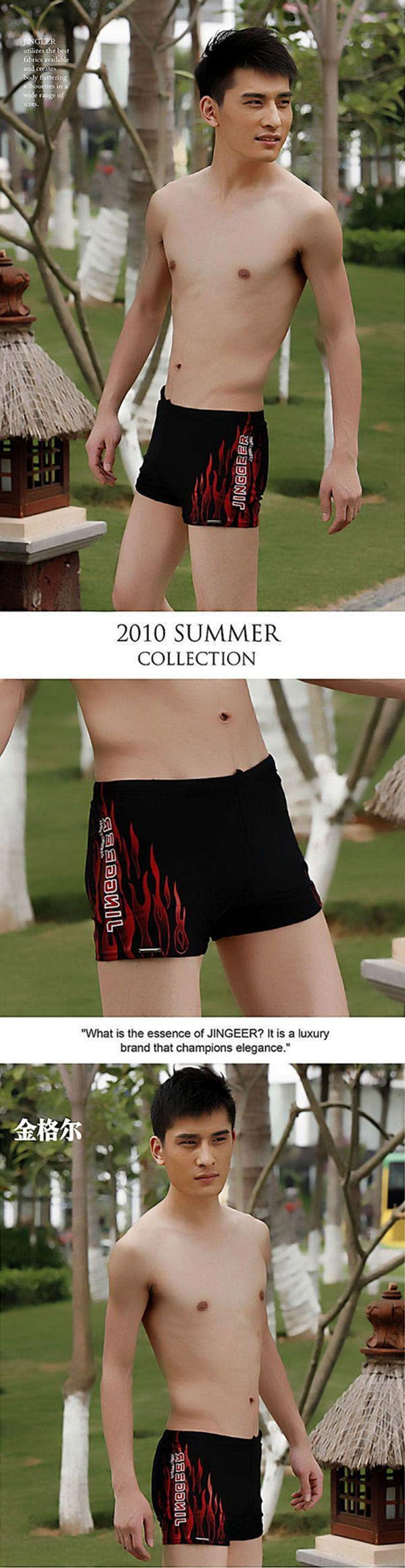 Maillot de bain homme - Ref 2509809 Image 14