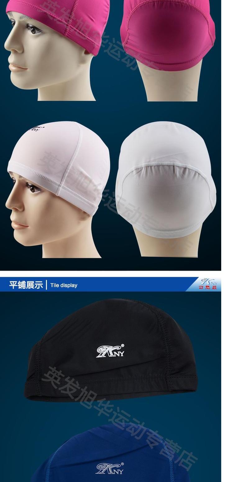 Mũ bơi, mũ nylon spandex, mũ vải, không đầu, thoáng khí, unisex 	mua mũ bơi rẻ	