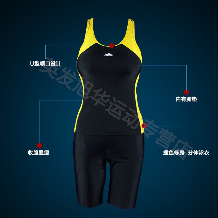 Maillot de bain pour femme - Ref 3038814 Image 8