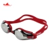 Kính bơi của Anh Kính chống nước chống sương mù Kính điện cực 2800M Goggles