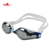 Kính bơi của Anh Kính chống nước chống sương mù Kính điện cực 2800M Goggles