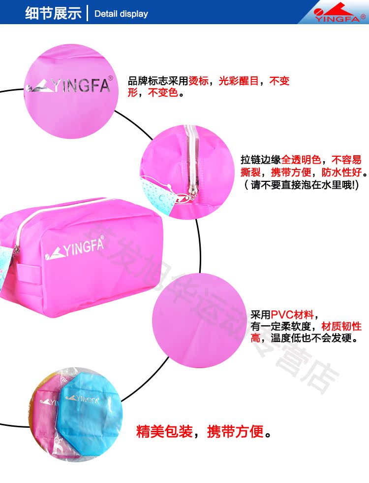 Sac de sport - Ref 9439 Image 7