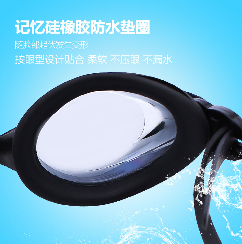 Kính bơi cho người Anh và Đức Yingfa770AF tích hợp kính bơi chống sương mù cho nam và nữ - Goggles kính bơi view