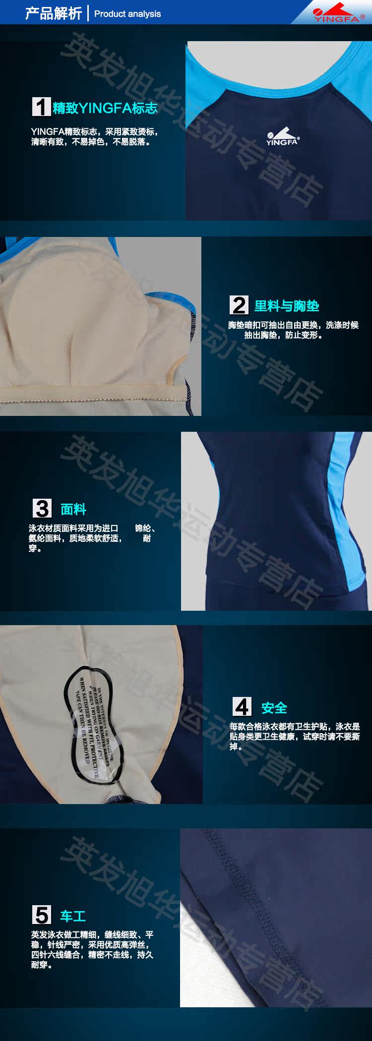 Maillot de bain pour femme - Ref 3038814 Image 9