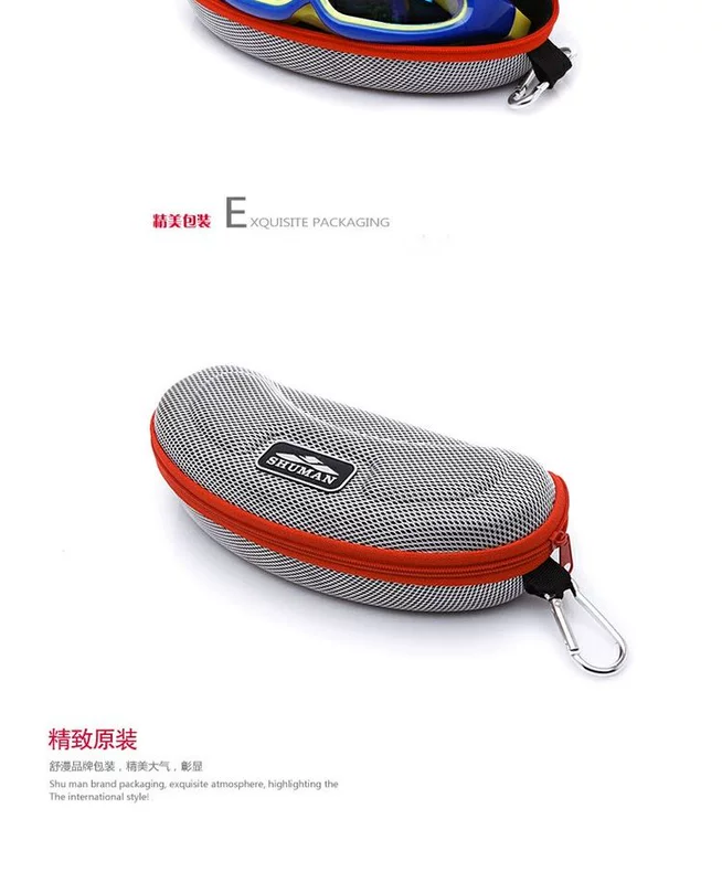 Kính râm Shu Man HD tích hợp chống thấm nước và chống sương mù mạ kính bơi khung lớn - Goggles