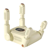 Changhong shoe dryer shoe dryer deodorizing and sterilizing professional dryer household adult shoe warmer artifact 1692