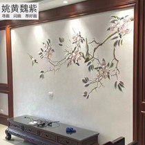 High-end embroidered wall covering cherry blossom bird bedroom machine embroidered wall covering new Chinese style mansion sofa film and television custom-made single embroidery