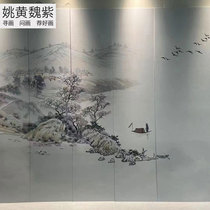 Study room classical landscape embroidery wall cloth painting vertical hard package background wall custom Inca embroidery wall cloth soft decoration customized according to drawings